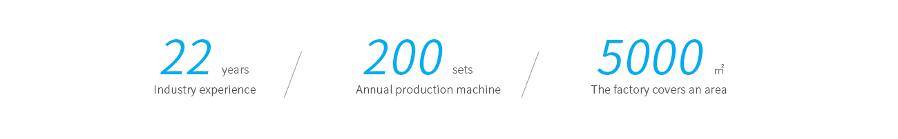 南通萬匯昌機(jī)械有限公司圖片
